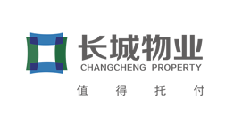 长城物业