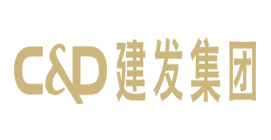 建发集团